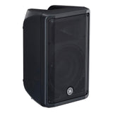 YAMAHA DBR15 15" 2-way Powered Loudspeaker