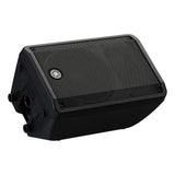 YAMAHA DBR15 15" 2-way Powered Loudspeaker