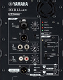YAMAHA DXR12 MKII 12” 2-way Active Loudspeaker