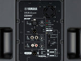 YAMAHA DXR12 MKII 12” 2-way Active Loudspeaker