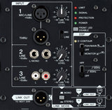 YAMAHA DXR8MKII 8” 2-way Active Loudspeaker