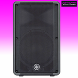 Professional Laptop Karaoke System with Yamaha DBR12 Powered Speakers 2000 Watts DXS12 Powered Subwoofers