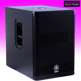 Professional Laptop Karaoke System with Yamaha DBR12 Powered Speakers 2000 Watts DXS12 Powered Subwoofers