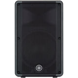 Professional Laptop Karaoke System, Yamaha DBR12 Powered Speakers, Karaoke System