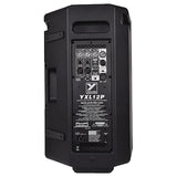 Yorkville Professional Laptop Karaoke System Yorkville YXL12P Speakers With Free Karaoke Songs