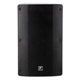 PROFESSIONAL DJ KARAOKE SYSTEM | LAPTOP KARAOKE SYSTEM | YORKVILLE  POWERED SPEAKERS