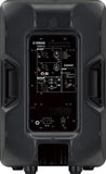 Professional Laptop Karaoke System, Yamaha DBR12 Powered Speakers, Karaoke System
