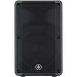 Best Karaoke Machine Racked System Cavs205G Plus With Tablet, Yamaha DBR10 Powered Speakers Free Karaoke Songs