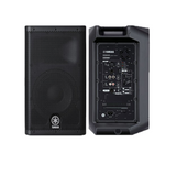 Laptop Karaoke System, Yamaha with DXR10 Powered Speakers, Karaoke System