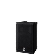 YAMAHA DXR8MKII 8” 2-way Active Loudspeaker