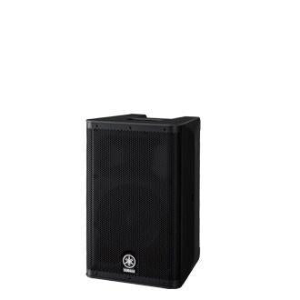 YAMAHA DXR15MKII 15” 2-way Active Loudspeaker