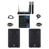 Yamaha Sound Wireless PA System DBR12 Series