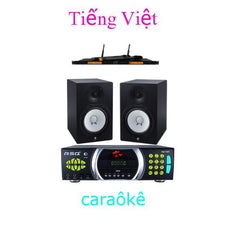 Vietnamese Karaoke System